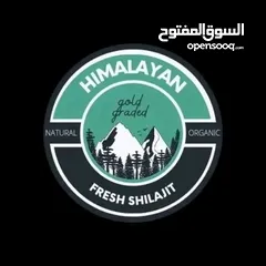  5 Himalayan fresh shilajit organic purified drops and resins form both available now in Oman order now