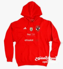  1 هودي الاهلي