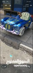  4 هزاز اطفال تعمل بالعمله