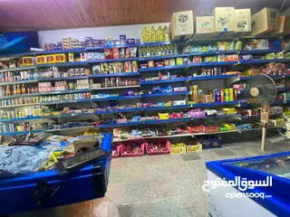  11 سوبر ماركت احمد