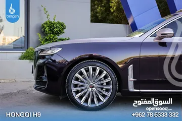  21 Hongqi_H9_ Mild Hybrid_2023