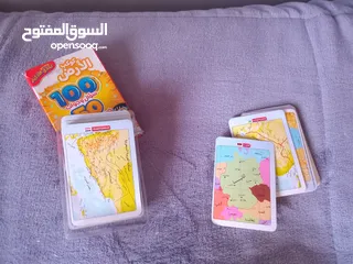  2 لعبه تفكير للاذكياء 100سؤال وجواب 50 خريطه لدول العالم