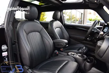  14 ميني كوبر إس كهربائية بالكامل بلاك اديشن 2021 Mini Cooper S eDrive EV Black Edition