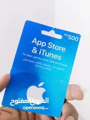  1 itunes card not used