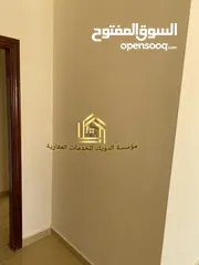  16 شقة مميزة - خلدا - 2نوم - 130م - دفع شهرررري