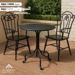  20 طاولات وكراسي خارجية مودرن