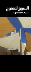  18 مظلات شراعية