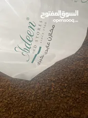  2 متفرقات  ~ سجادة 2*3 جديدة  .....