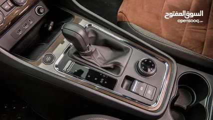  7 اعلان بيت سيارة اتيكا 2021