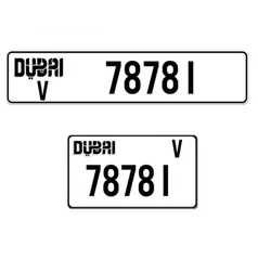 1 Dubai plate 78781 V