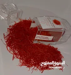  6 IRANI SAFFRON