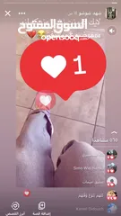  15 حساب انستقرام تفاعل قوي+ حساب انستقرام متابعين +تفاعل قوي +حساب فيس بوك تفاعل قوي + متابعين