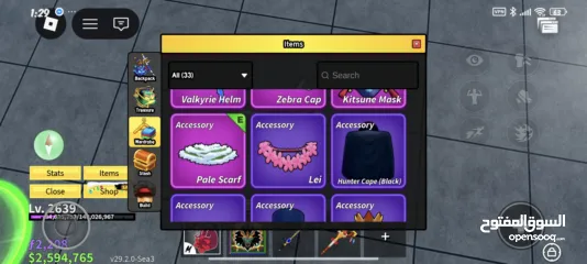  6 حساب روبلوكس( سعر ناررر) لحق حالك قبل البيع!!...السعر كحد اقصى فقط...اذا كنت مهتم تعال للدردشة