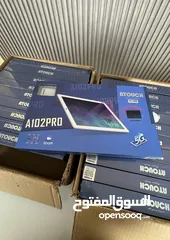  1 تابلت Atouch A102PR بأقل سعر القسائم الشرائية بطاقة الماهر وقسيمة شرائية بقيمة 10 دناني مركز الساعات