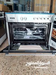  5 غاز لوكسل..