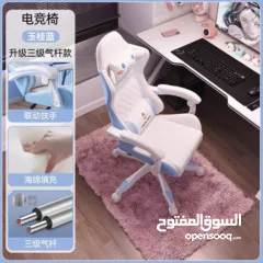  1 كرسى ألعاب