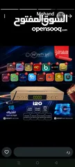  1 رسيفرات جملة الجملة توصيل مجاني مبرمج جاهز جوده عاليه