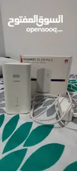  1 STC HUAWEI CPE PRO 2 Router