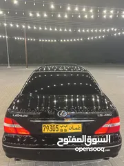  5 LS430 نص الترا