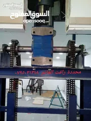 2 مصاعد صناعيه