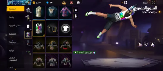 19 حساب فري فير