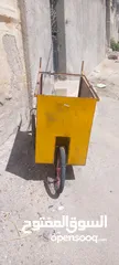  1 عرباي البيع