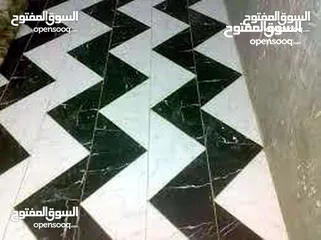  23 بليط ابوحسان السوري فاضي فورا حرق اسعار يوجد معلم موسرجي يوجد معلم قصاره