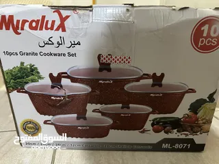  1 طقم طناجر للبيع