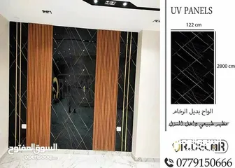  27 دهين مصري خبره 22سنه في الاردن انواع الصيانه والدهانات