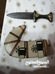  5 خنجر يمني ملبس جلد ومقبض عاج