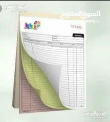  26 ميداليات دروع وكروت وكتب هاردكفر مطوية ودفاتر سندات