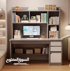  3 مكتب دراسي