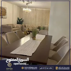  12 شقة شبه أرضية مع ساحة خارجية واطلالة للبيع في الارسال / عقار رقم : B1850