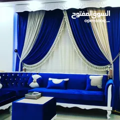  3 Curtain, Sofa,Bed, Maintenance And Service