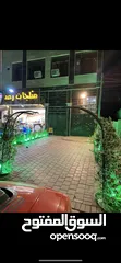  1 شقه مفروشه للايجار ديلوكس تقع في شارع فلسطين