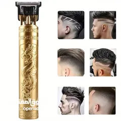  4 Rechargeable Golden Dragon Body Hair Trimmer