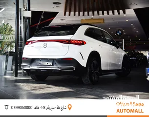  4 مرسيدس بنز EQE 350 كهربائية بالكامل 2023 Mercedes Benz EQE 350 4MATIC SUV EV