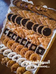  10 بيع اكلات مغربية وحلويات +الاكل العالمي