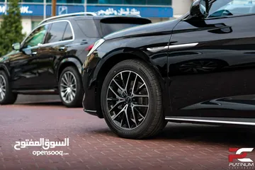  7 (هايبرد شكل ال 2025) 2024 BYD Seal 07 DM-i - Plug-in Hybrid
