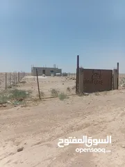  8 الارض في الخالدية للبيع