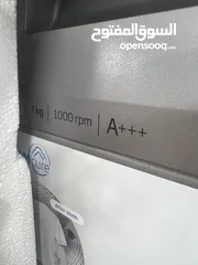  6 غسالات بيكو 7 ك سلفر   وتحدي الكميه محدوده