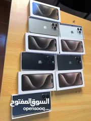  1 *نصيحه الحق عرضنا الخطير مش بيتكرر كتير*        *iPhone 15 Pro max*