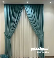  1 Curtains Shop / We Making All Type New Curtains - Rollers - Blackout With Fixing Anywhere Qatar