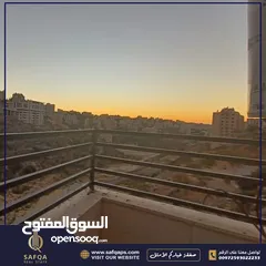  9 شقة مميزة غير مفروشة للايجار في عين مصباح