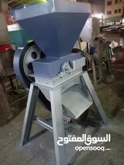  5 هراسات شعير وذره ومواد علفيه