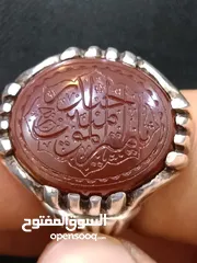  1 عقيق يماني كرز  الكرز