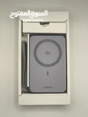  1 سعر حرق  للبيع: UGREEN Powerbank 25W Magnetic Attachment