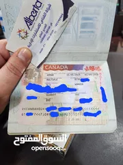  1 فيزا الى الإتحاد الاوروبي وكندا أستراليا و بريطانيا باسرع وقت تأمين جميع الاراق ما عليك