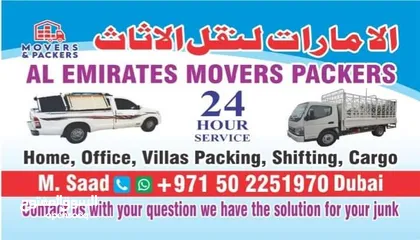  2 MOVER PACKERS