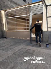  23 حداد متنقل في جميع مناطق عمان